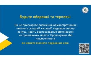 Ukrajina_-_preventivní_informace6